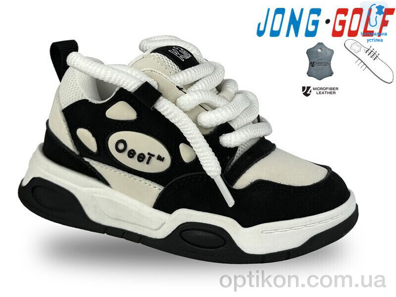 Кросівки Jong Golf B11152-20
