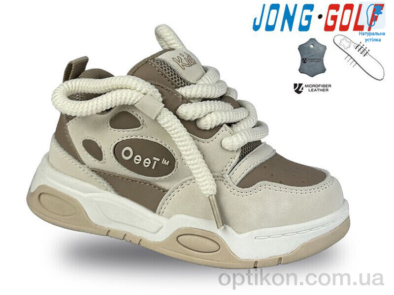 Кросівки Jong Golf B11152-3