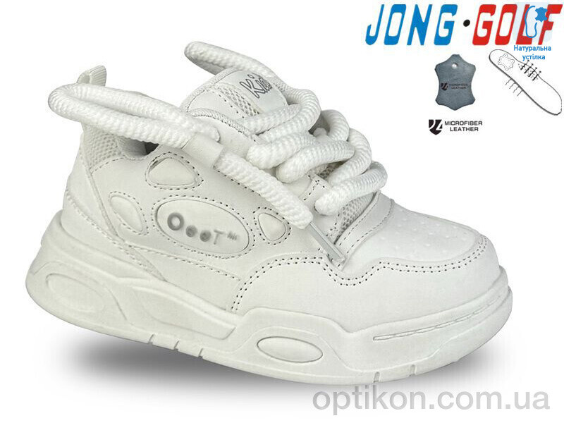 Кросівки Jong Golf B11152-7