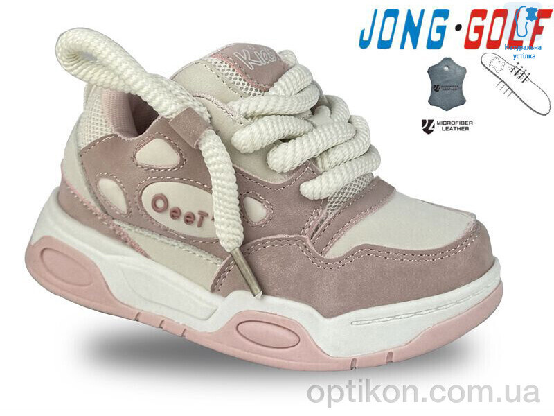 Кросівки Jong Golf B11152-8