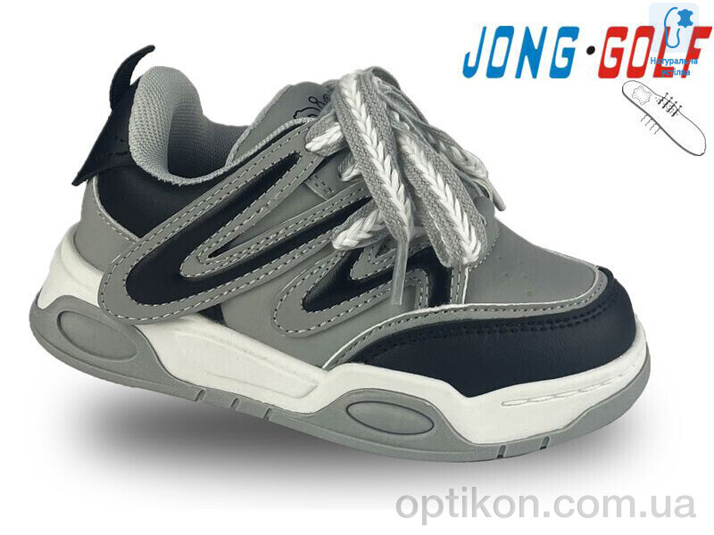Кросівки Jong Golf B11163-2