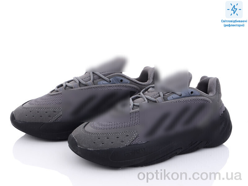 Кросівки Olimp B202-9 світловідбивач