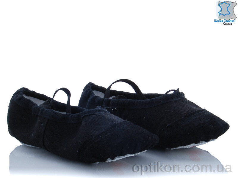 Чешки Dance Shoes 002 black (30-35)
