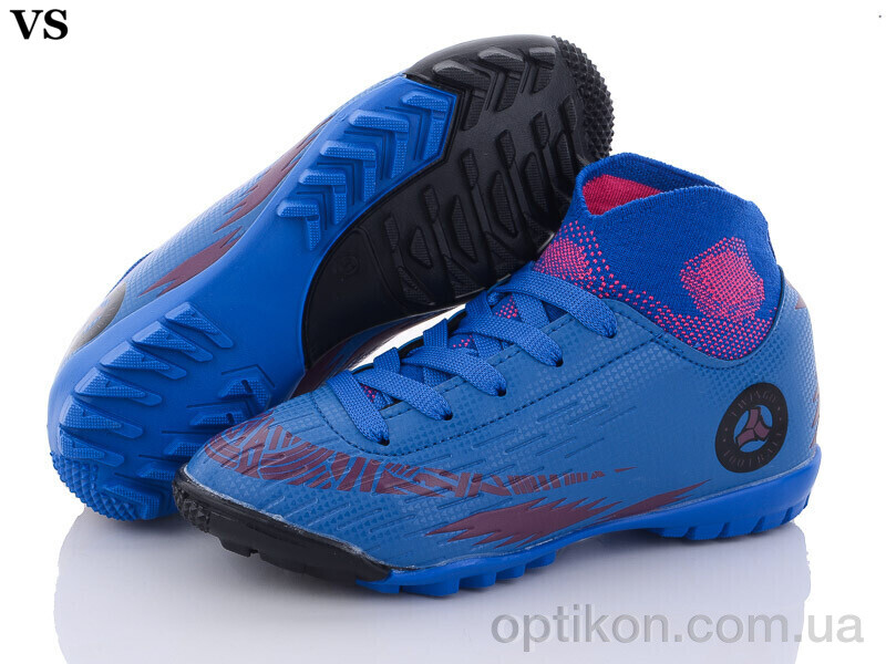 Футбольне взуття VS Twingo сороконіжки blue (31-35)