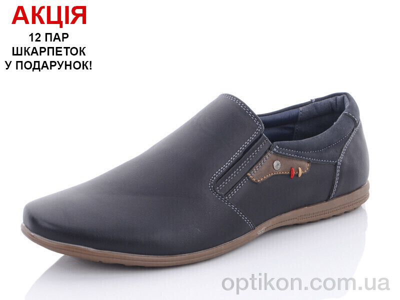 Туфлі Obuvok A1021-1
