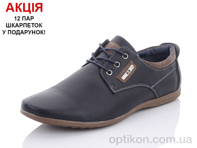 Туфлі Obuvok A1022-1