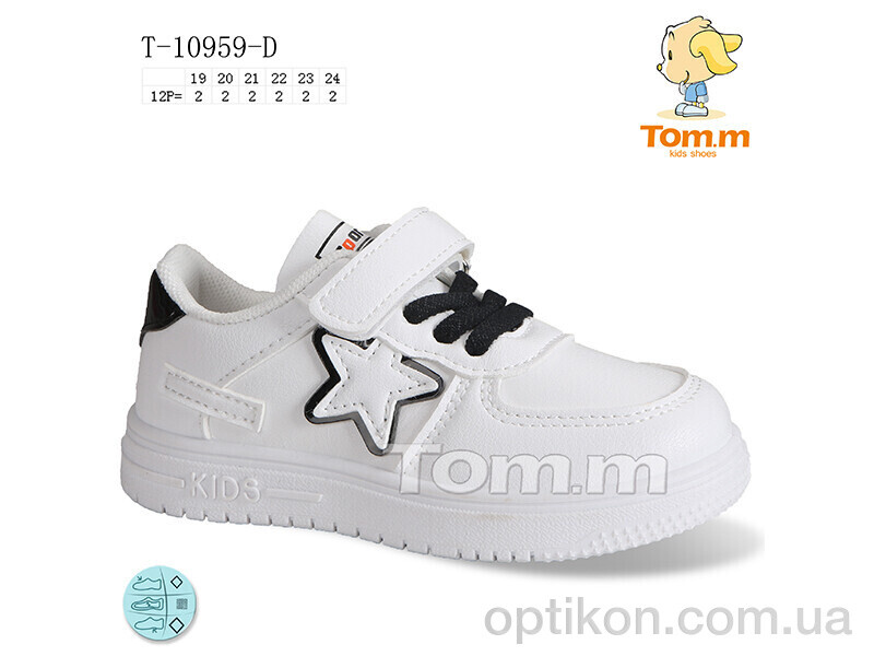 Кросівки TOM.M T-10959-D