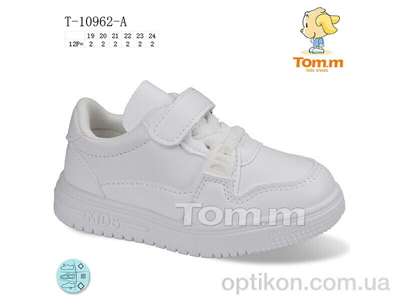 Кросівки TOM.M T-10962-A
