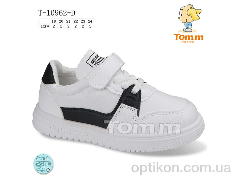 Кросівки TOM.M T-10962-D