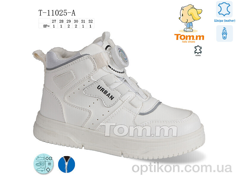 Кросівки TOM.M T-11025-A