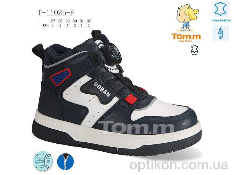 Кросівки TOM.M T-11025-F