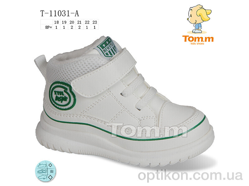 Кросівки TOM.M T-11031-A