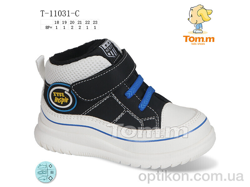 Кросівки TOM.M T-11031-C
