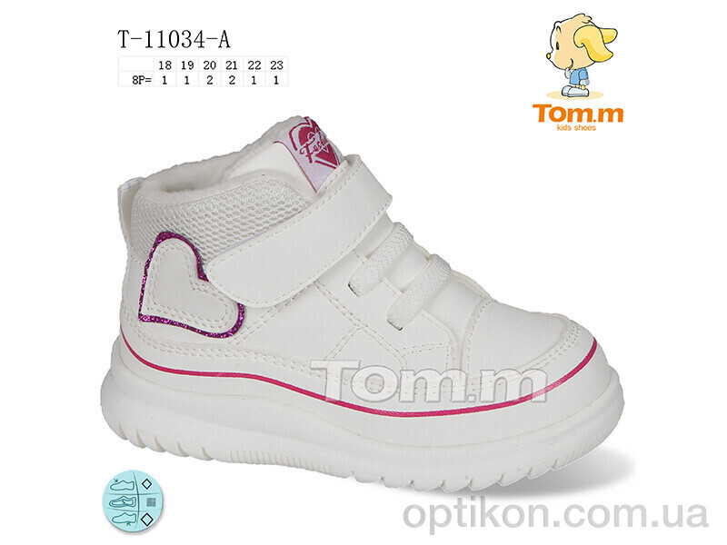 Кросівки TOM.M T-11034-A
