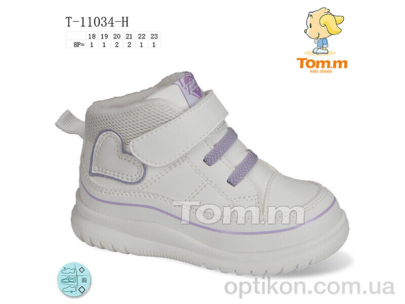 Кросівки TOM.M T-11034-H