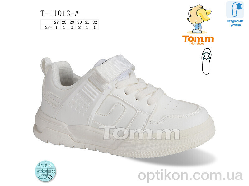 Кросівки TOM.M T-11013-A