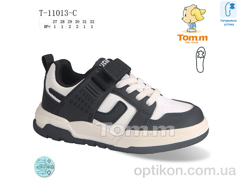 Кросівки TOM.M T-11013-C
