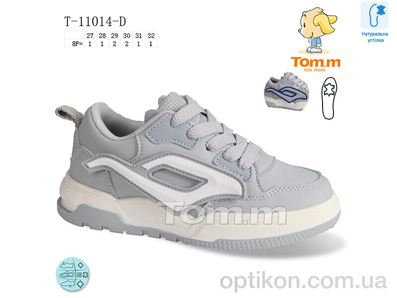 Кросівки TOM.M T-11014-D