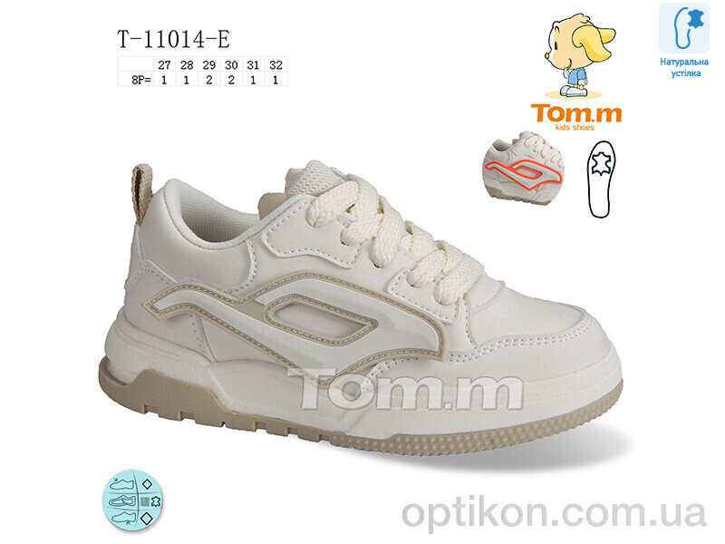 Кросівки TOM.M T-11014-E