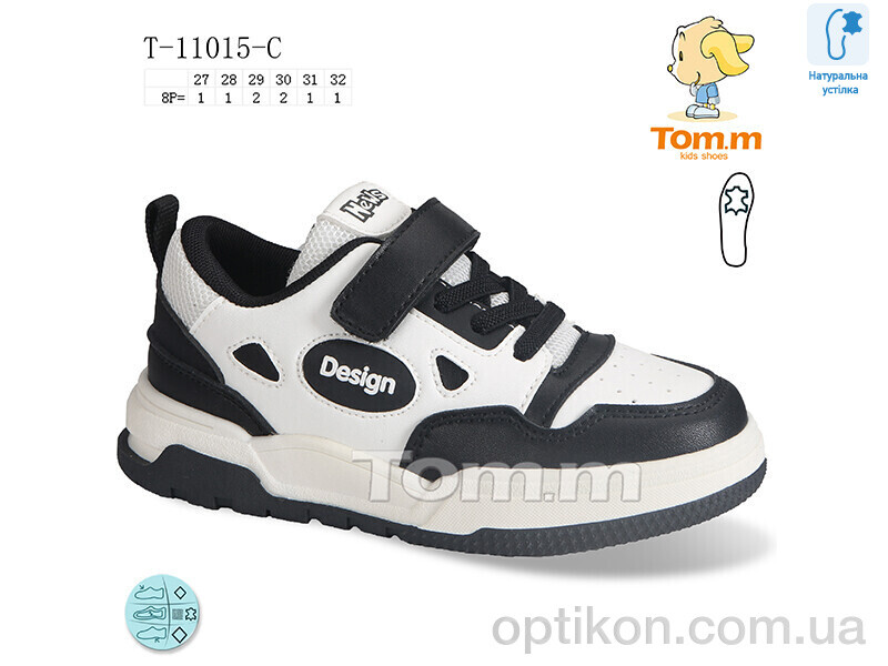Кросівки TOM.M T-11015-C
