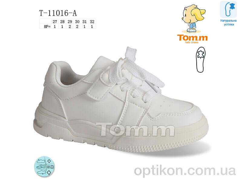 Кросівки TOM.M T-11016-A
