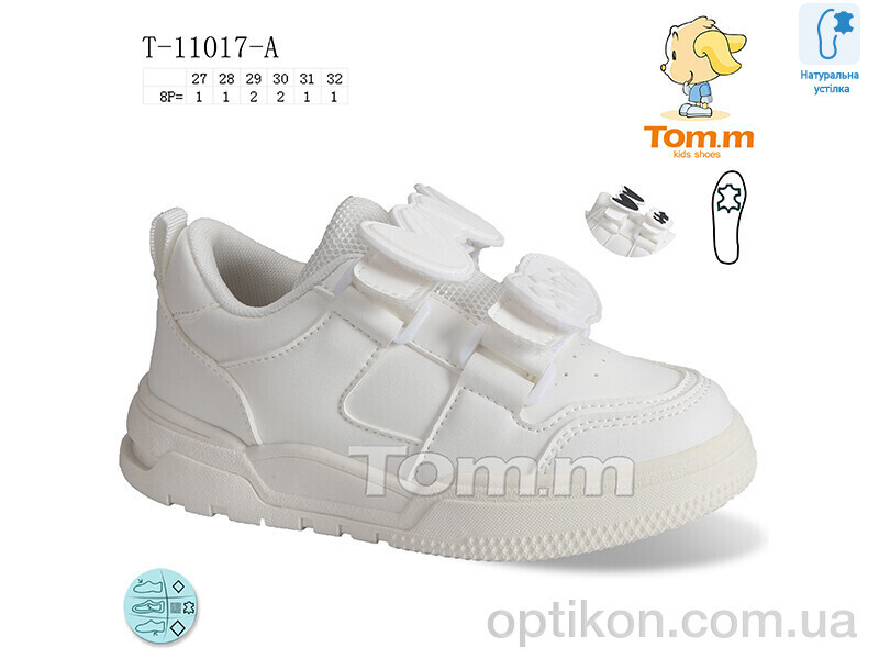 Кросівки TOM.M T-11017-A