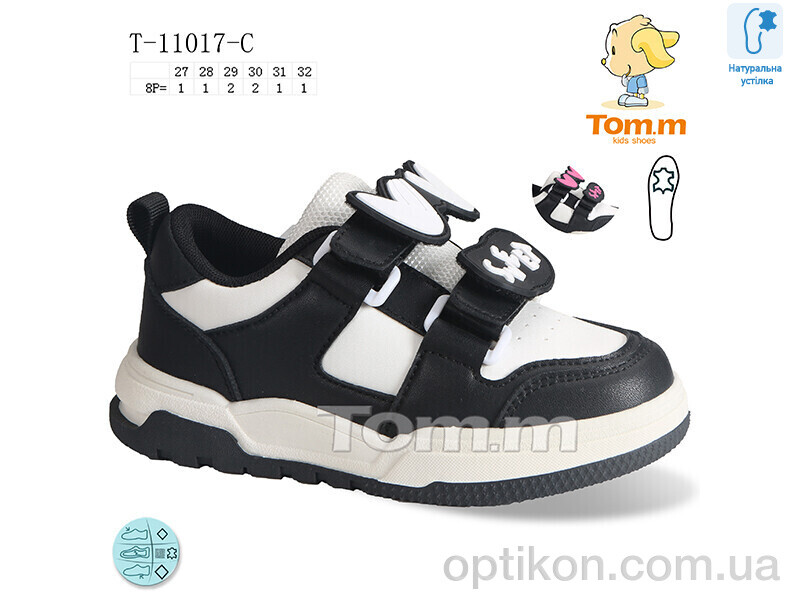 Кросівки TOM.M T-11017-C
