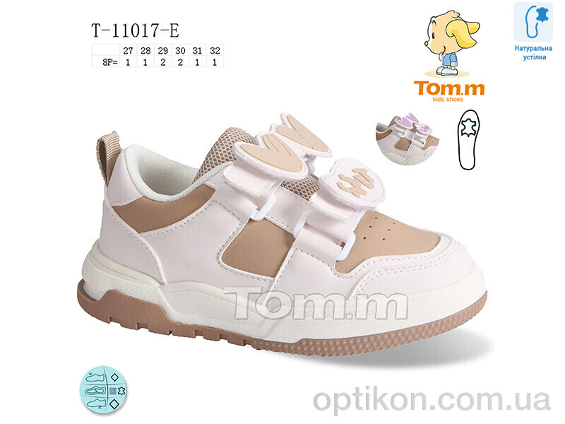 Кросівки TOM.M T-11017-E