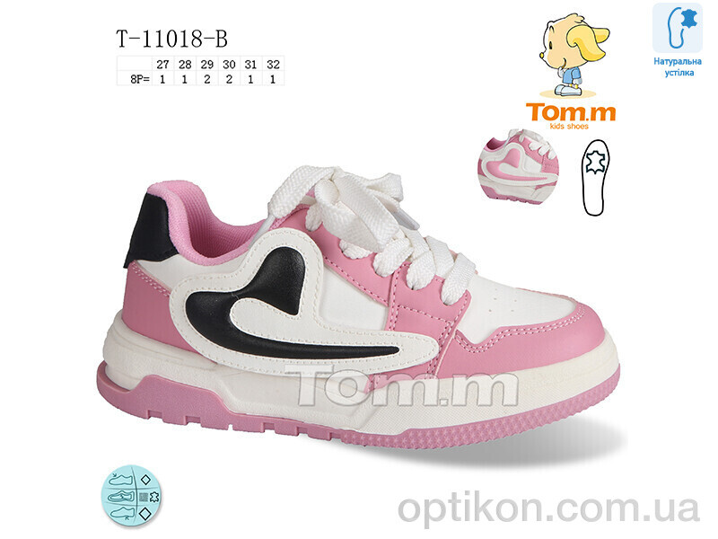 Кросівки TOM.M T-11018-B