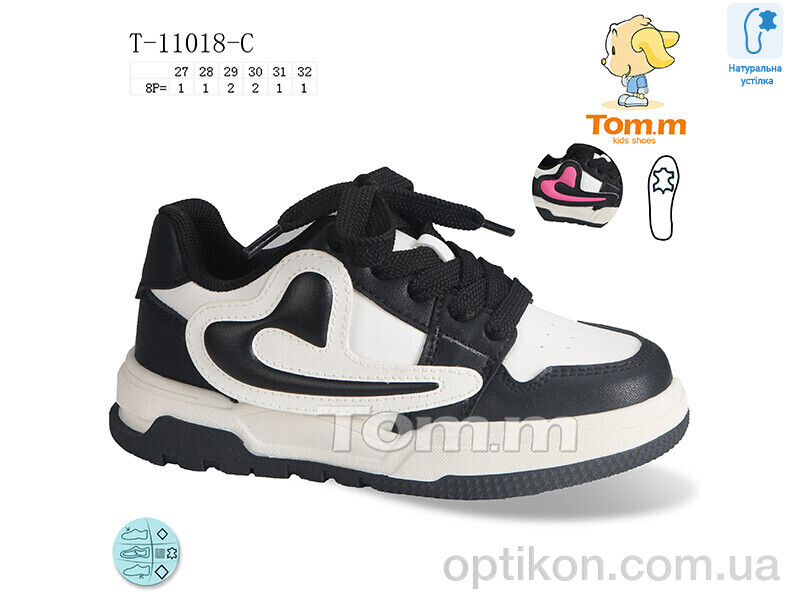 Кросівки TOM.M T-11018-C