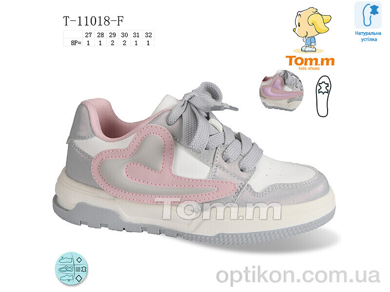 Кросівки TOM.M T-11018-F