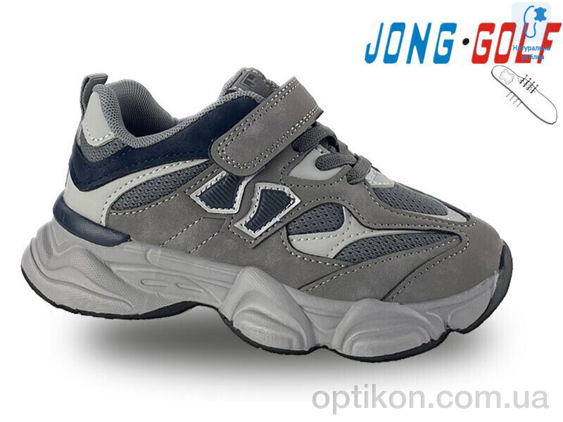 Кросівки Jong Golf B11125-2
