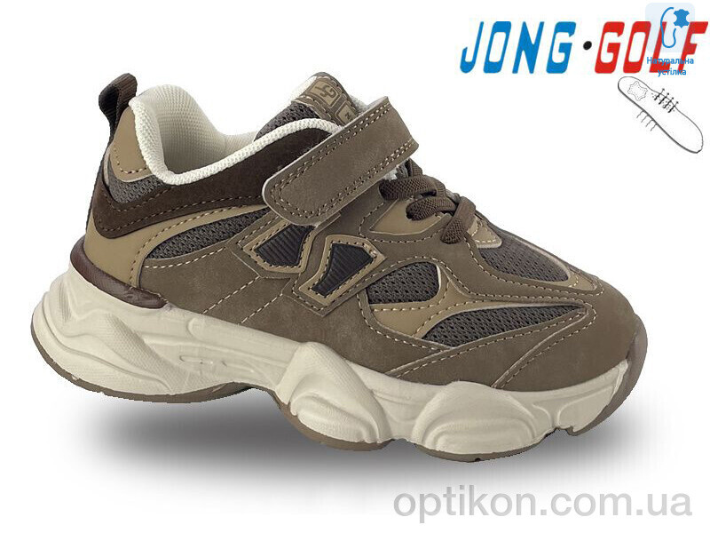Кросівки Jong Golf B11125-3