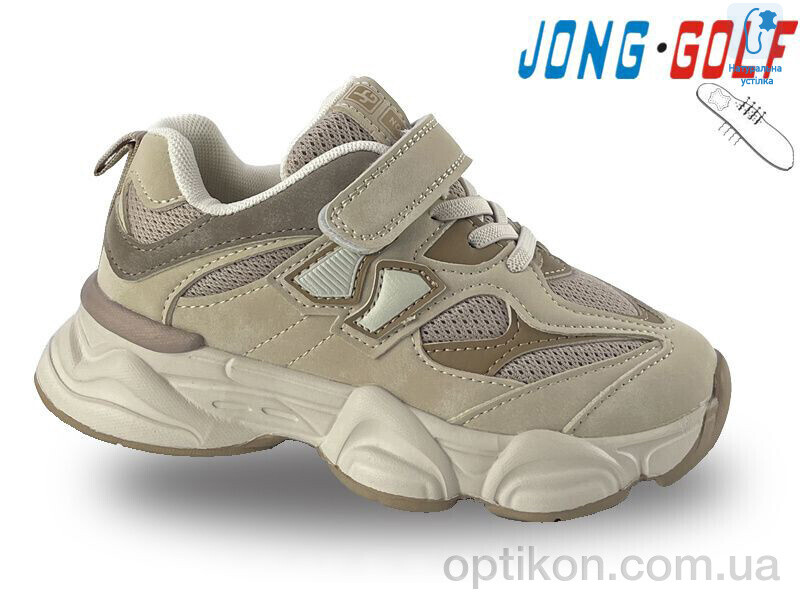 Кросівки Jong Golf B11125-23