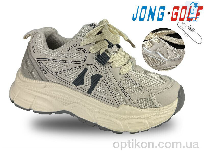 Кросівки Jong Golf B11176-6