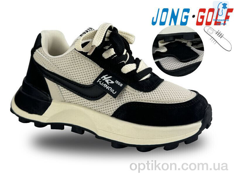 Кросівки Jong Golf C11133-6