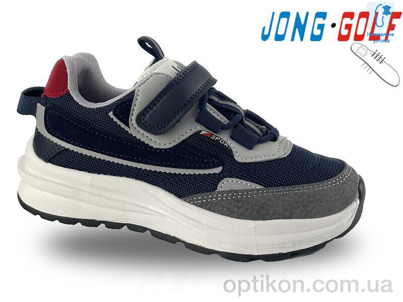 Кросівки Jong Golf C11136-1