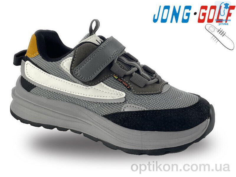Кросівки Jong Golf C11136-2