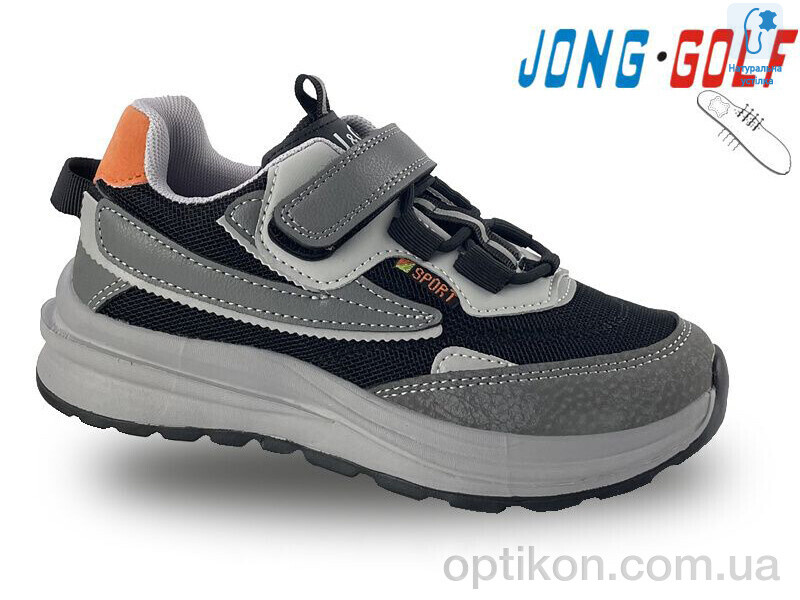 Кросівки Jong Golf C11136-18