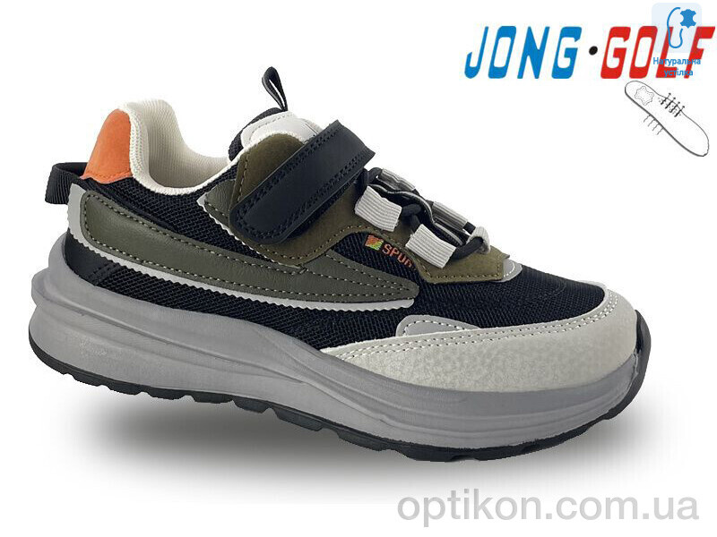 Кросівки Jong Golf C11136-30