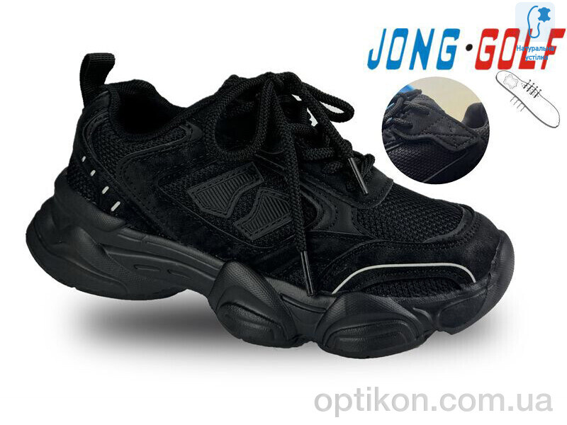 Кросівки Jong Golf C11162-0