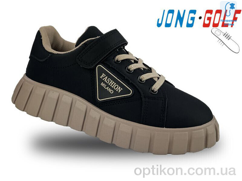 Кросівки Jong Golf C11139-20