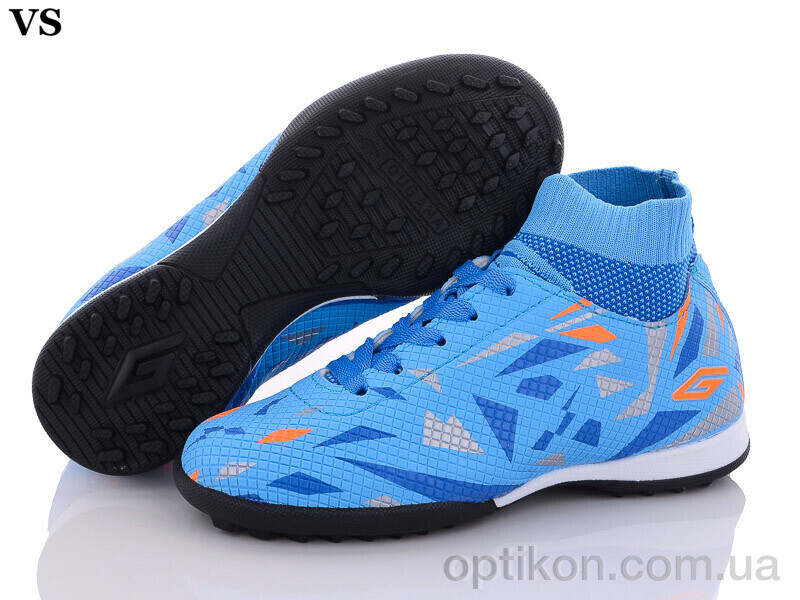 Футбольне взуття VS Дугана сороконіжки l.blue-blue (31-35)