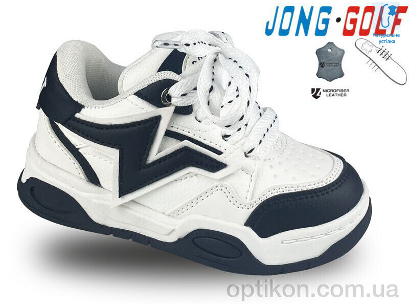 Кросівки Jong Golf B11154-27