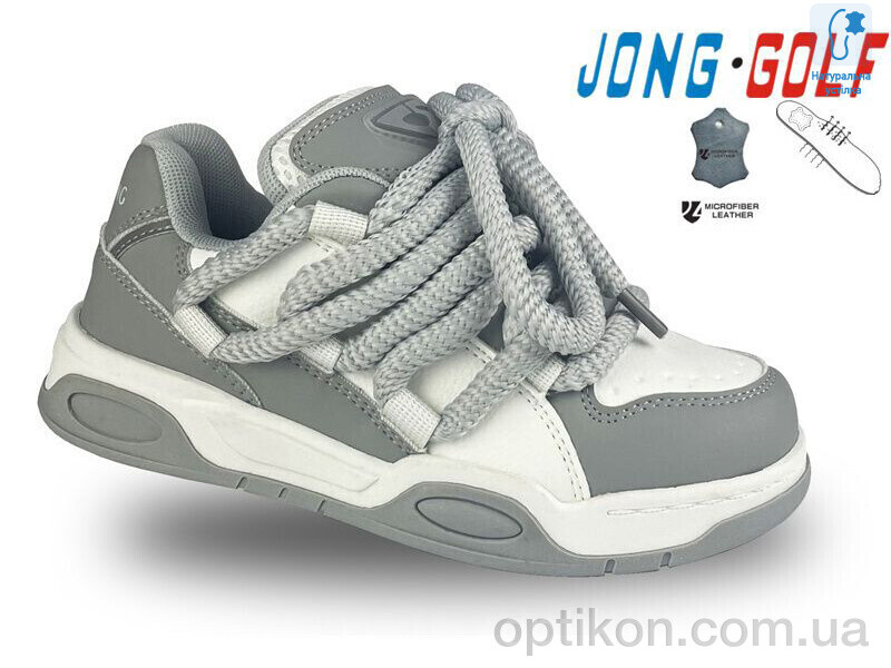 Кросівки Jong Golf B11156-2