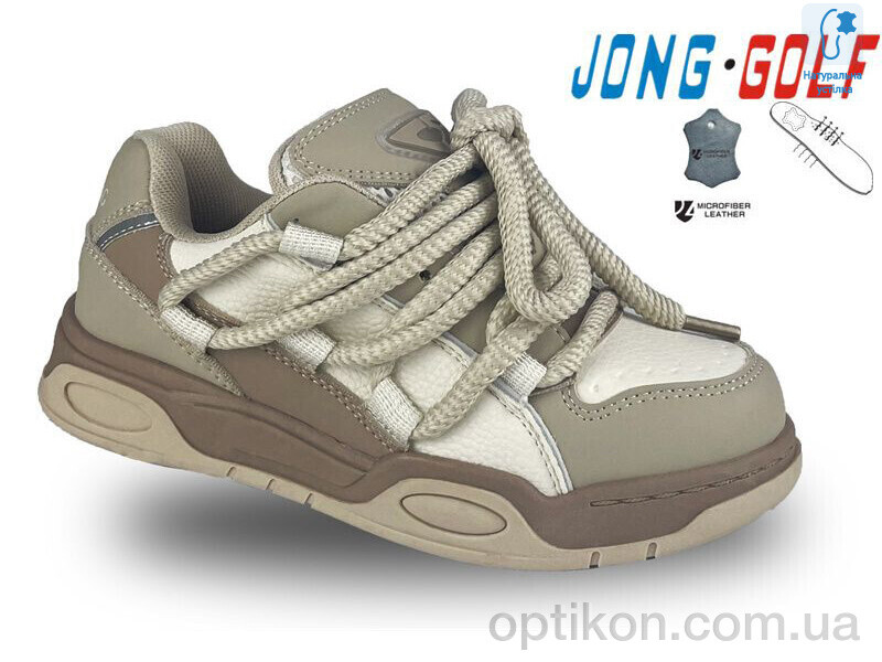 Кросівки Jong Golf B11156-3