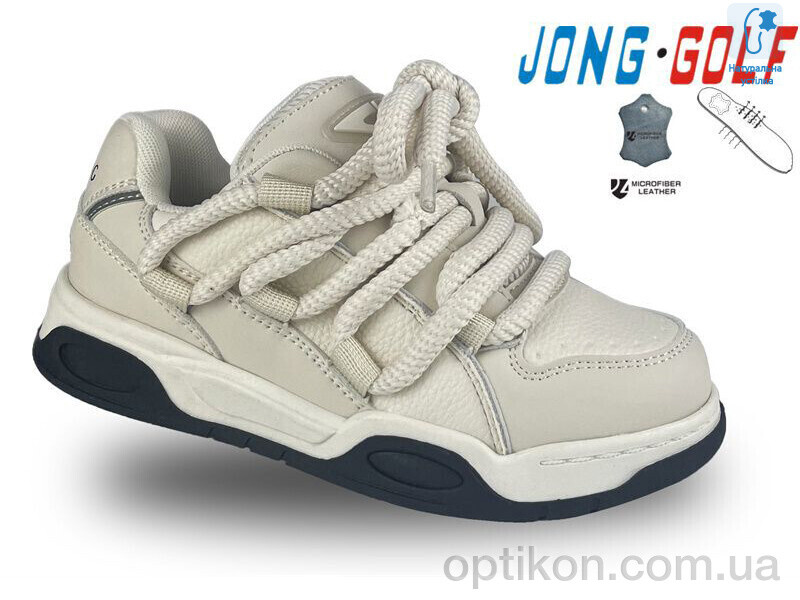 Кросівки Jong Golf B11156-7