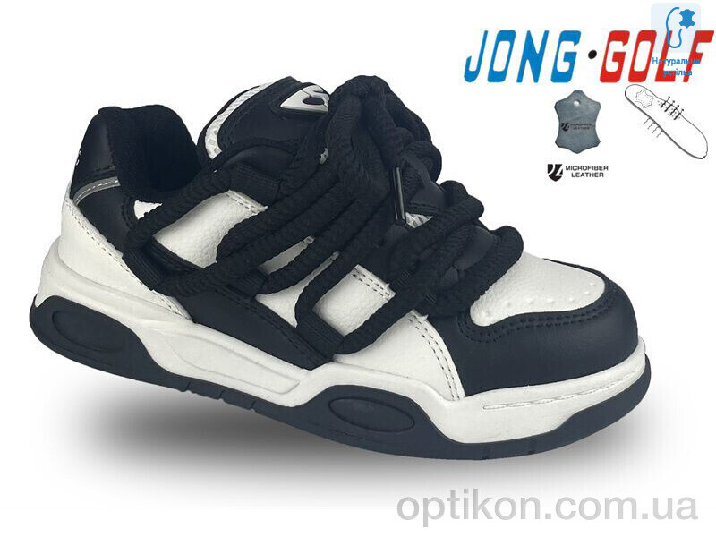 Кросівки Jong Golf B11156-20