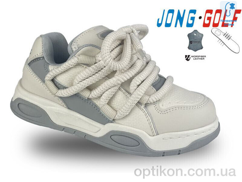 Кросівки Jong Golf B11156-27