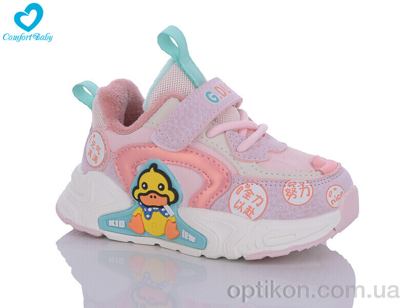 Кросівки Comfort-baby 56120 рожевий